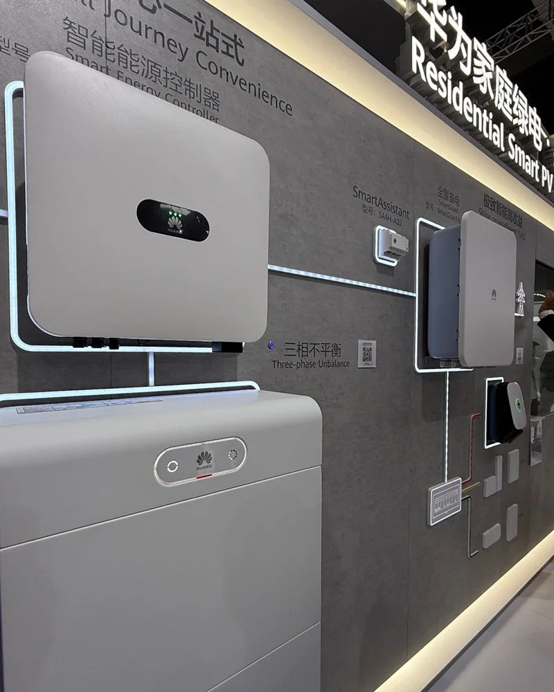 Huawei-iStore-home-solution.jpg