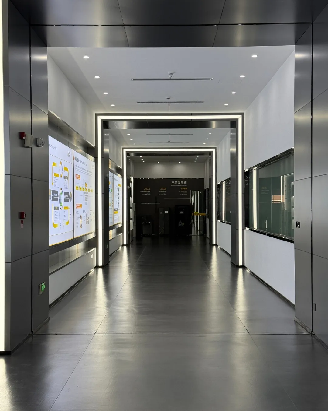 Alpha ESS HQ and Manufacturing