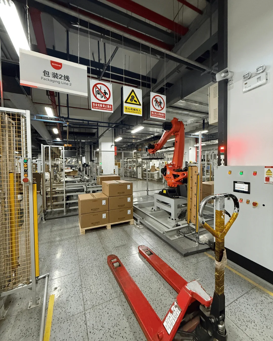 GoodWe Manufacturing in China - 2